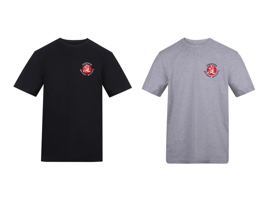 JGS Unisex T-Shirt