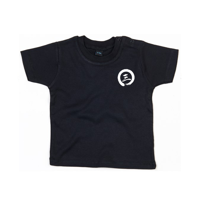 Reading Kendo Baby TShirt