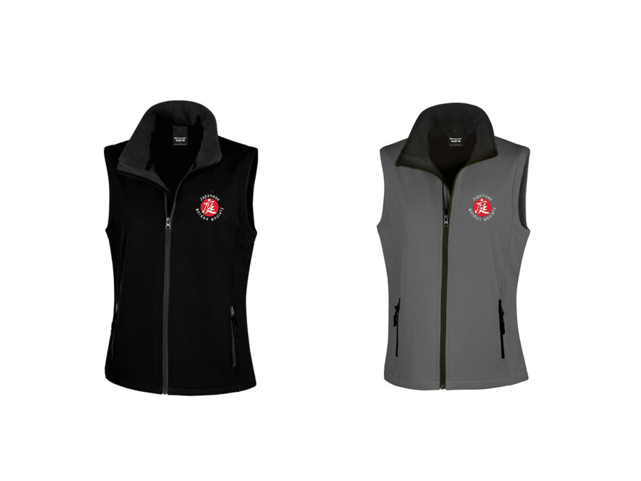 JGS Womens Fit Softshell Gilet
