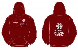 Islamic Society Hoody