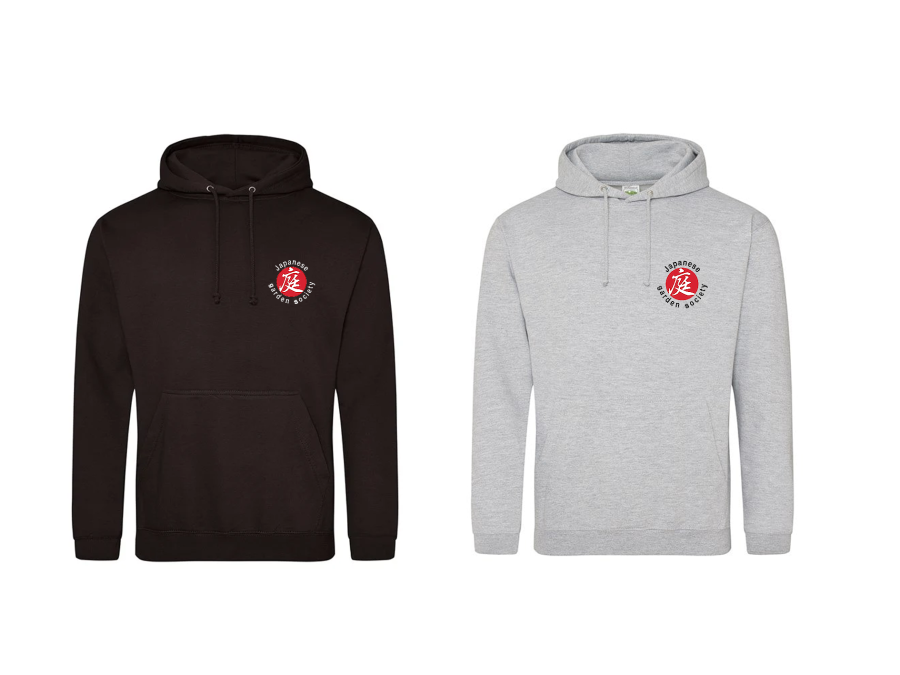 JGS Unisex Hoody
