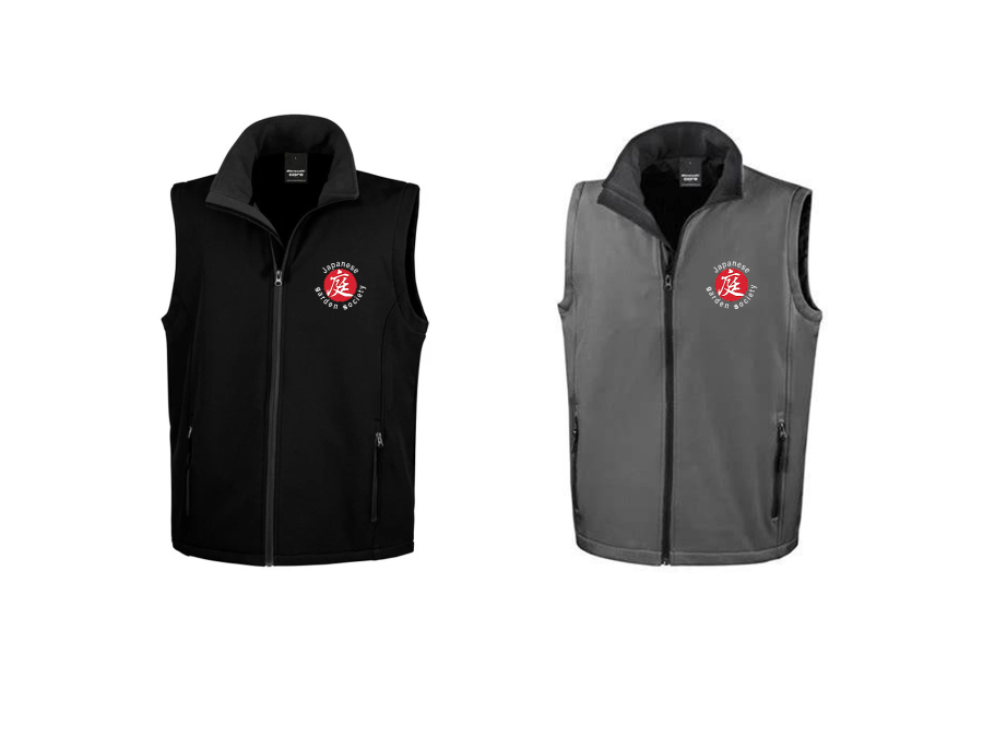 JGS Unisex Softshell Gilet